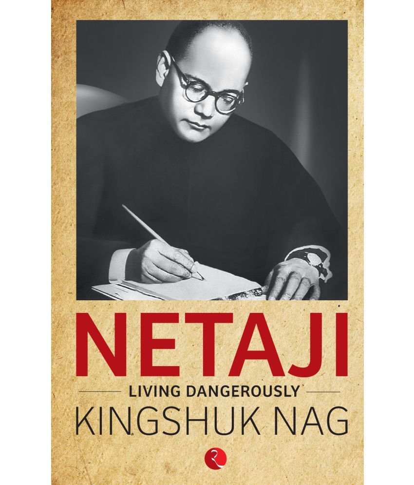     			Netaji Paperback English