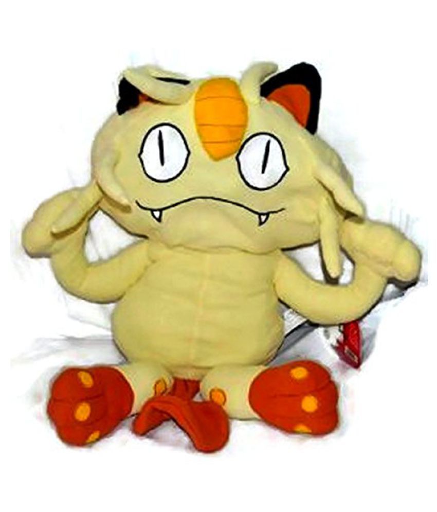 Pokemon Cuddle Pillow Meowth 24 Plush Buy Pokemon Cuddle