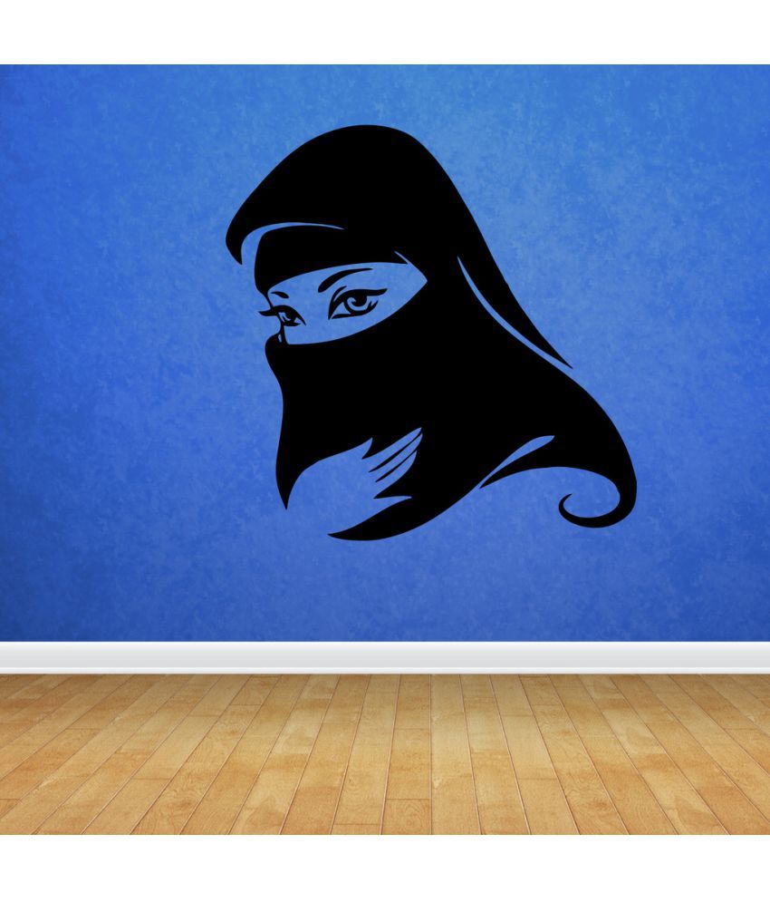     			Decor Villa Muslim girl face Vinyl Wall Stickers