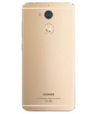 Gionee S6 Pro 64 GB (Rose Gold)