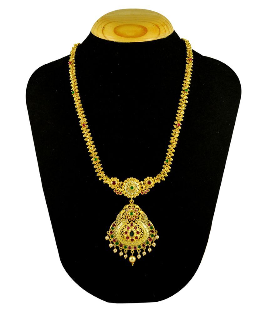 Covering Haram Set 2025