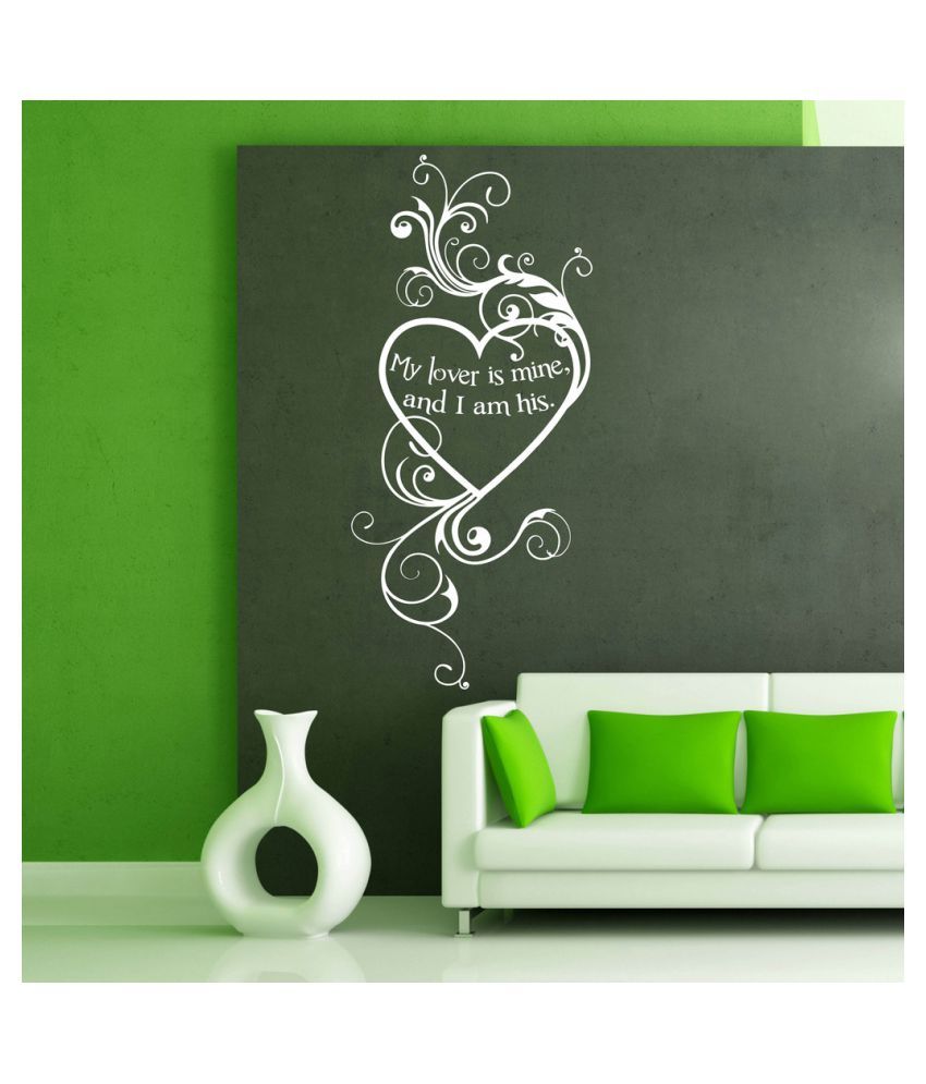     			Decor Villa My Lover Is Mine PVC Wall Stickers