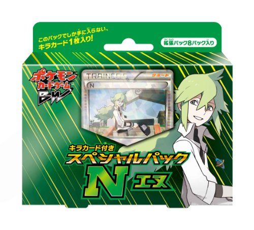 Pokemon Card Game Bw Special Pack With Kira Card N 8packs Buy Pokemon Card Game Bw Special Pack With Kira Card N 8packs Online At Low Price Snapdeal