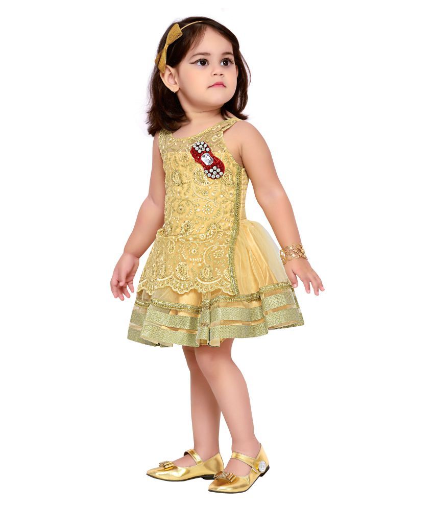 golden frock design