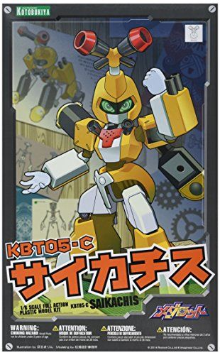 medabots kit