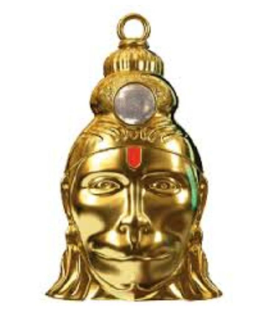     			Hanuman Seva Sansthan - Brass Yantra (Pack of 1)