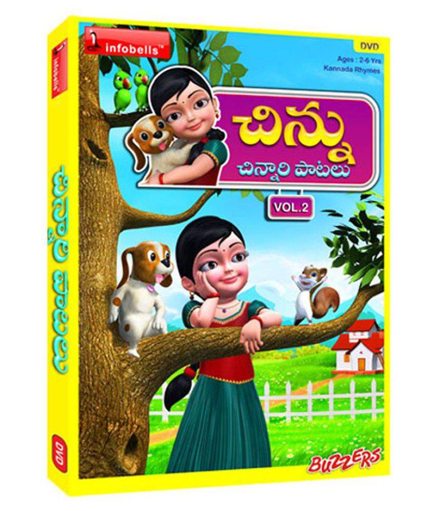 Infobells Chinnu Vol. 20 Telugu Rhymes DVD