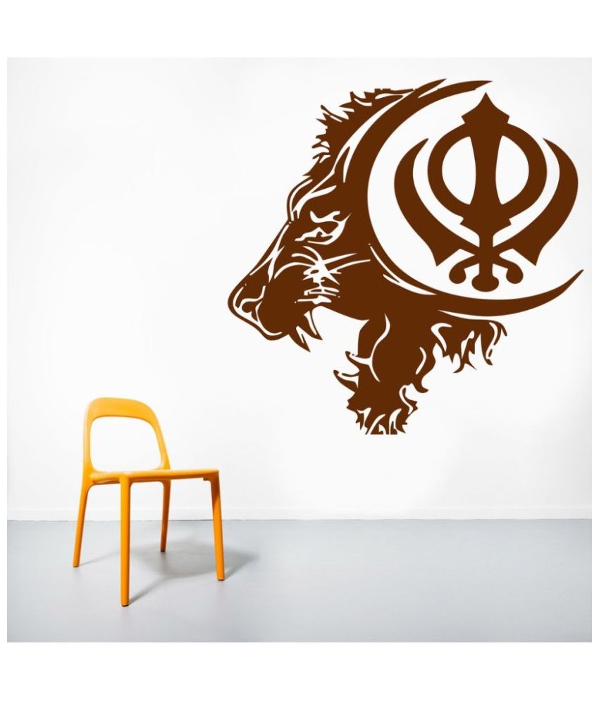     			Decor Villa Lion Roar PVC Wall Stickers