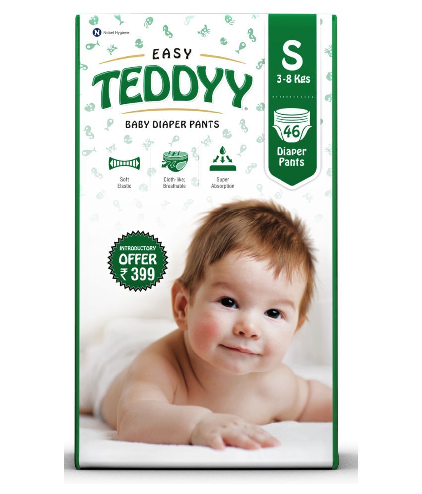 snapdeal diapers