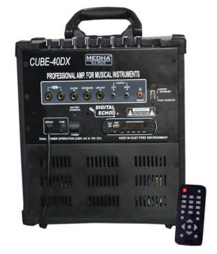 medha cube 40dx amplifier price