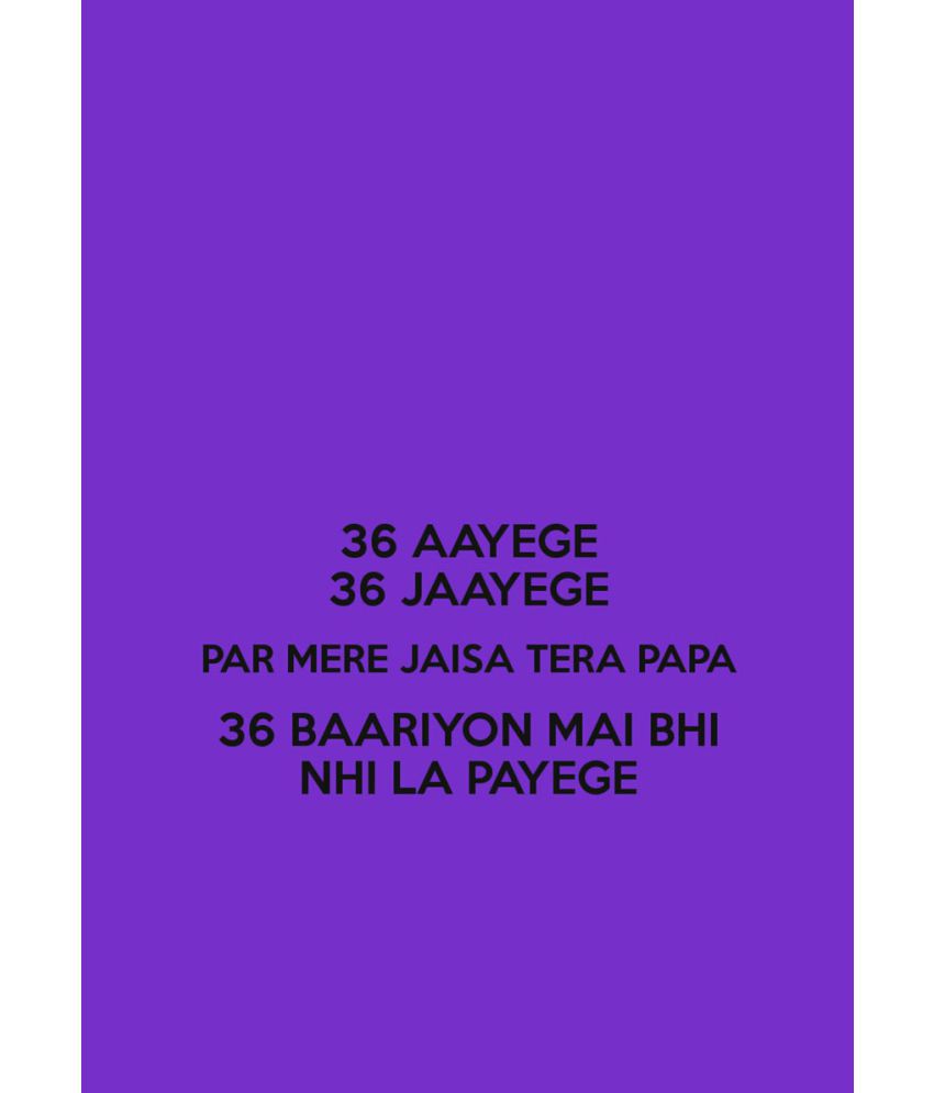 ULTA ANDA Hindi Funny Quote Canvas Art Prints Without Frame Single Piece:  Buy ULTA ANDA Hindi Funny Quote Canvas Art Prints Without Frame Single  Piece at Best Price in India on Snapdeal