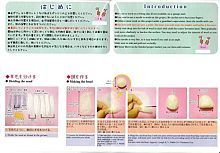 daiso japan india buy daiso japan products online at best prices daiso job application form