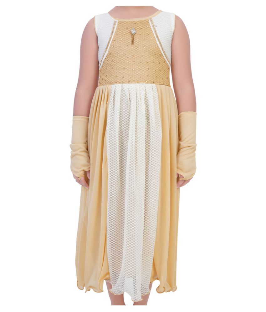 golden net maxi