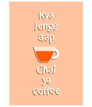 ULTA ANDA Hindi Funny Quote Chai Coffee A3 Non Tearable ULTA ANDA Hindi Funny Quote Chai Coffee A3 Non Tearable