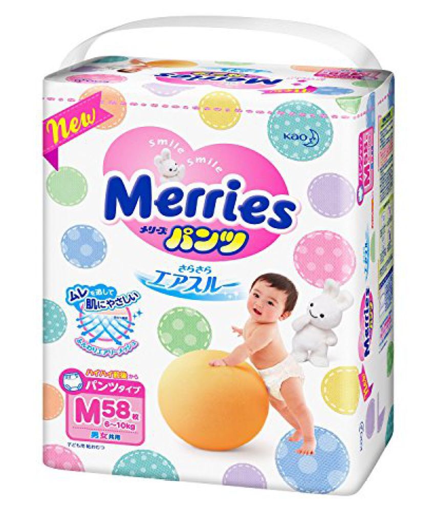 Kao Diapers Merries Pants Nobinobi Walker Msize { 6kg10kg } 58