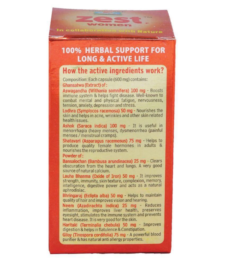 Goodcare Zest Women 60 Capsules Buy Goodcare Zest Women 60