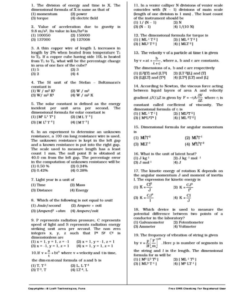 NEET 2017 - Postal Test series with Practice OMR Sheets.: Buy NEET 2017 ...