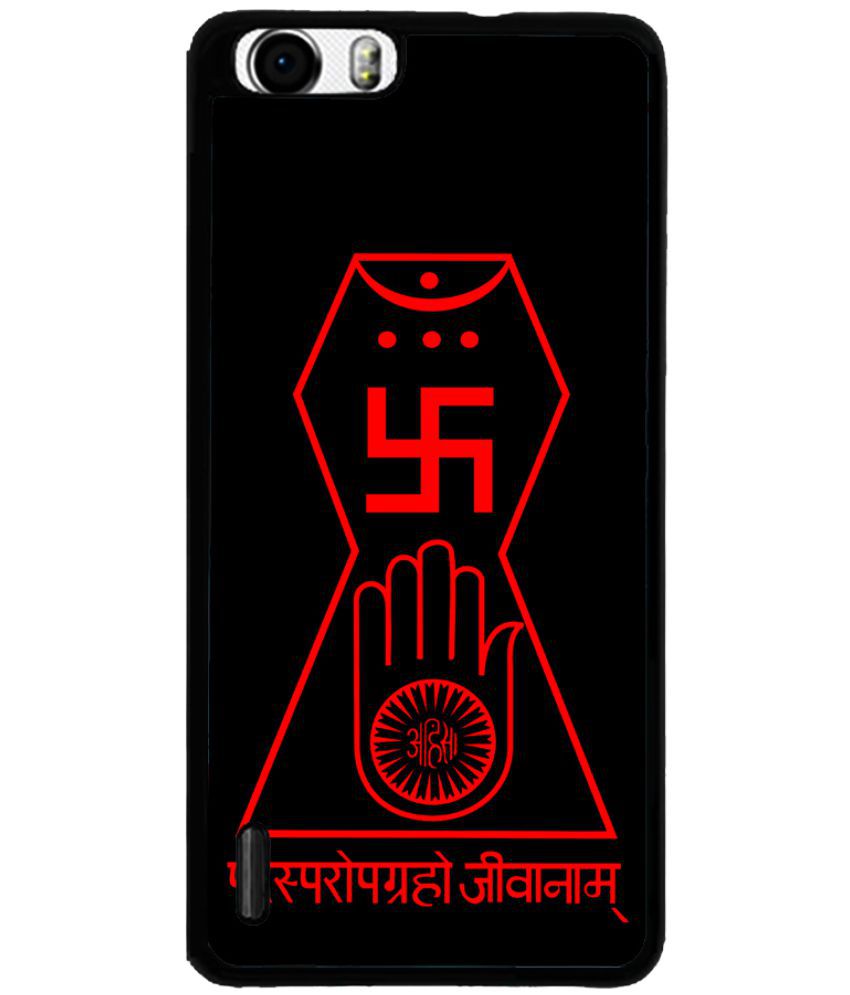 beroerte kunst korting Huawei Honor 6 Printed Cover By Sai APH - Printed Back Covers Online at Low  Prices | Snapdeal India