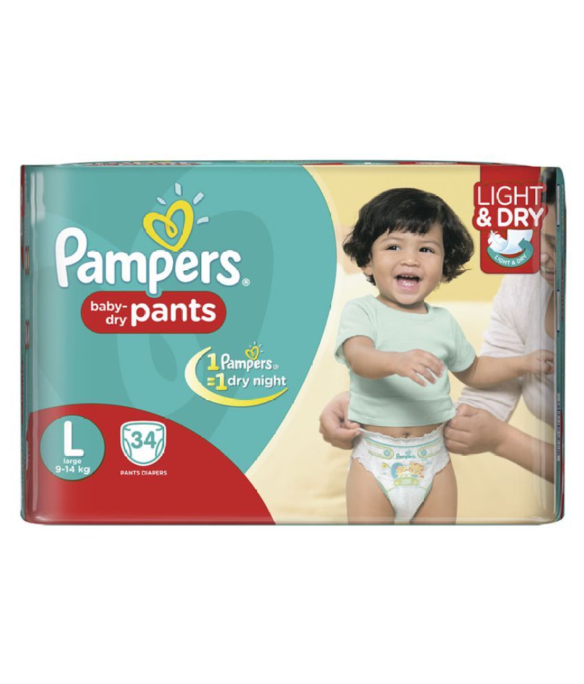 pampers 34 pcs price