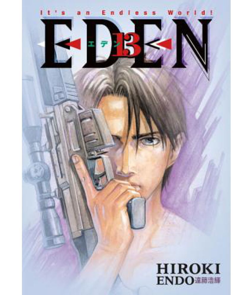 Eden It S An Endless World Volume 13 Buy Eden It S An Endless World Volume 13 Online At Low Price In India On Snapdeal