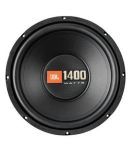 JBL CS1400WSI Powered Subwoofer (1400W)