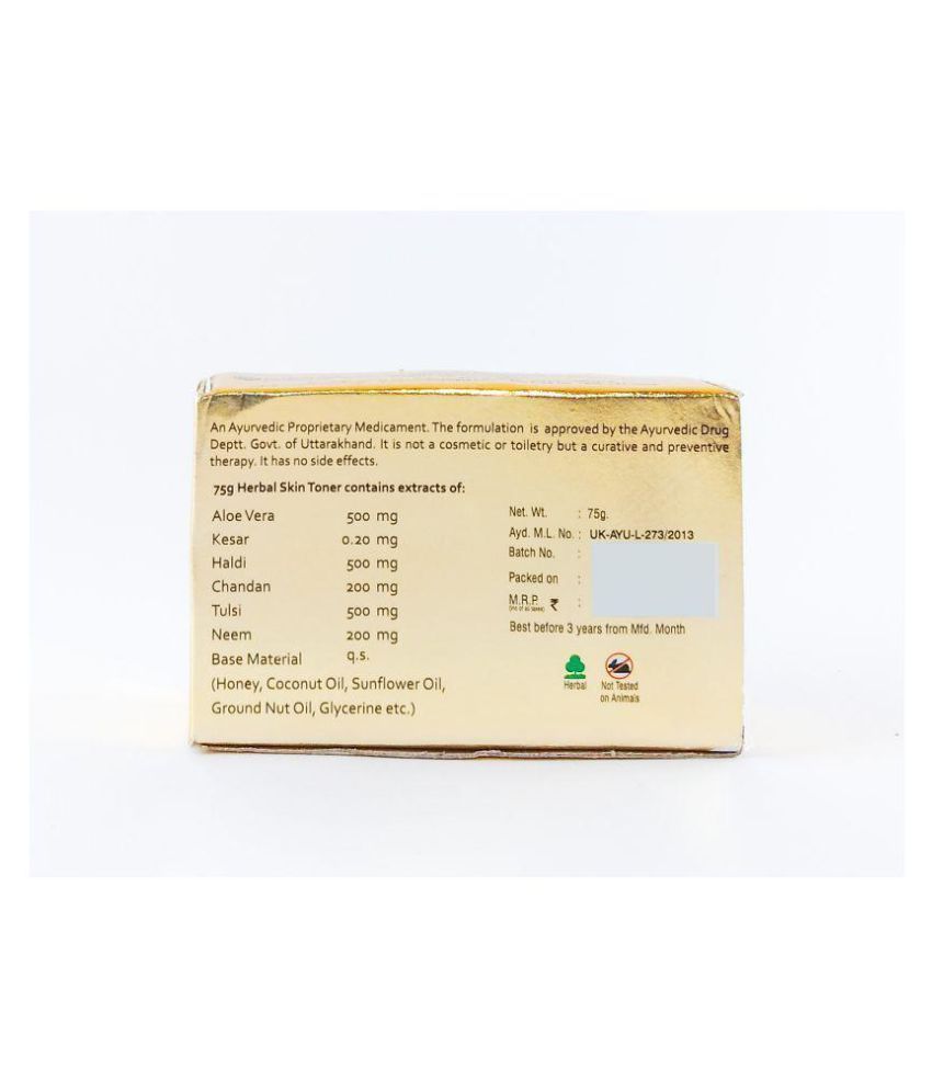 imc herbal skin toner