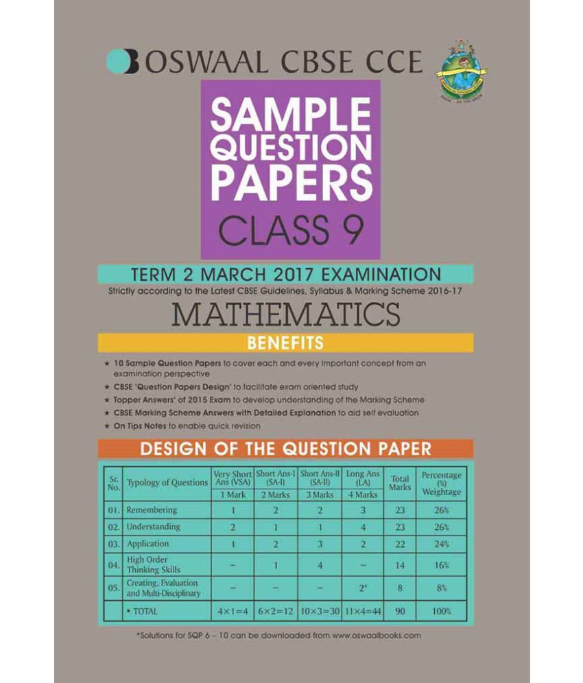 oswaal-cbse-cce-sample-question-papers-for-class-9-term-ii-mathematics