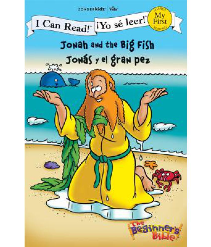 Jonah and the Big Fish/Jonas y El Gran Pez Buy Jonah and the Big Fish/Jonas y El Gran Pez Jonah and the Big Fish/Jonas y El Gran Pez Buy Jonah and the Big Fish/Jonas y El Gran Pez