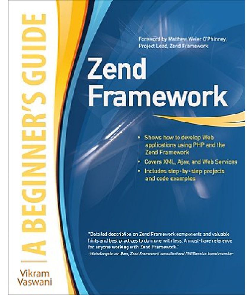 Zend framework что это