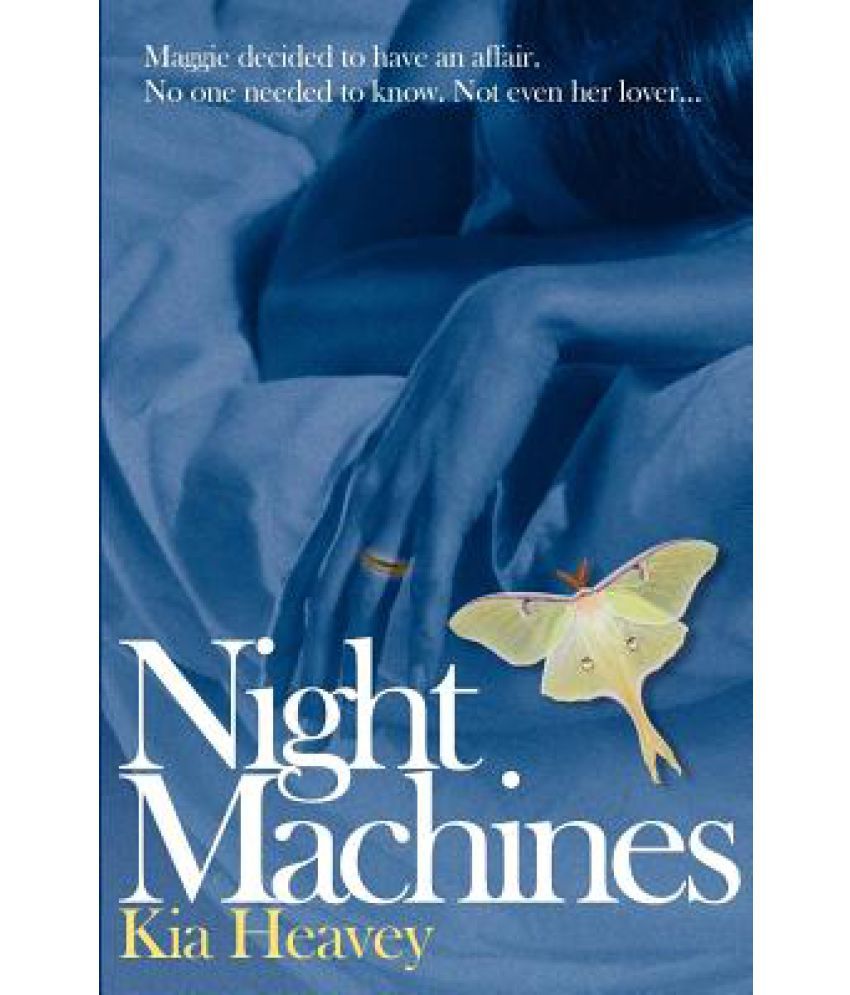 good night machar machine price