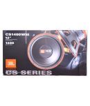JBL CS1400WSI Subwoofer