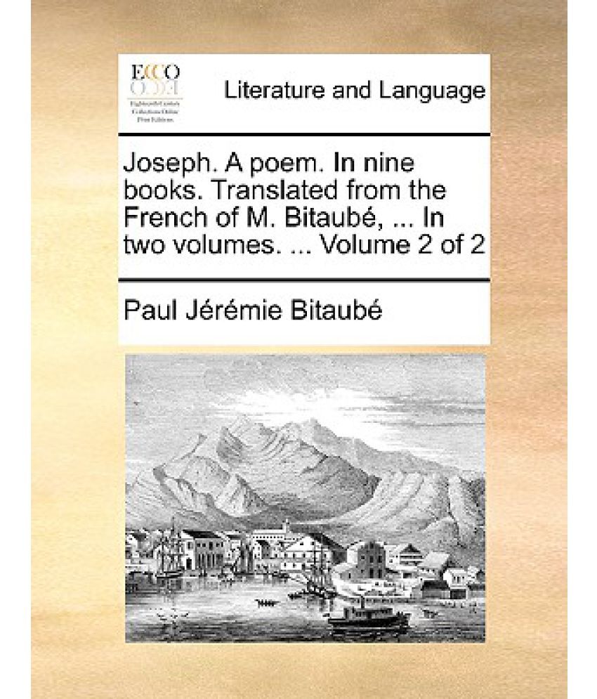 pompey the little essay pompey the little essay