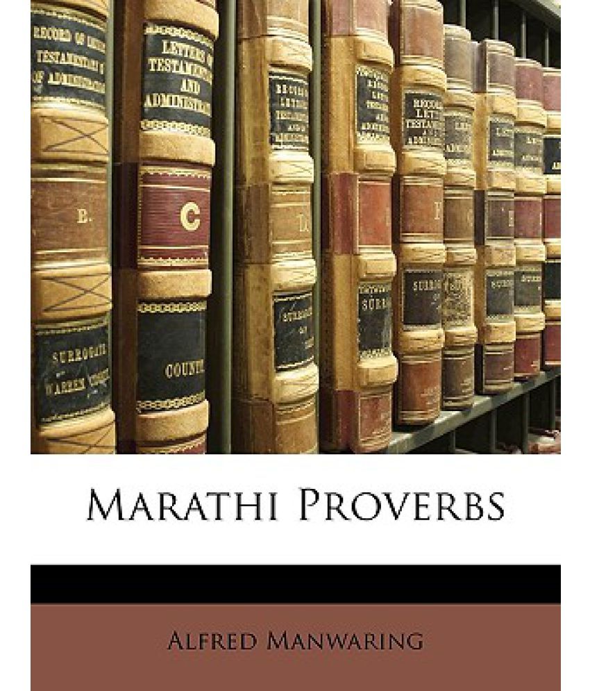 Marathi Proverbs Buy Marathi Proverbs Online At Low Price In India On 