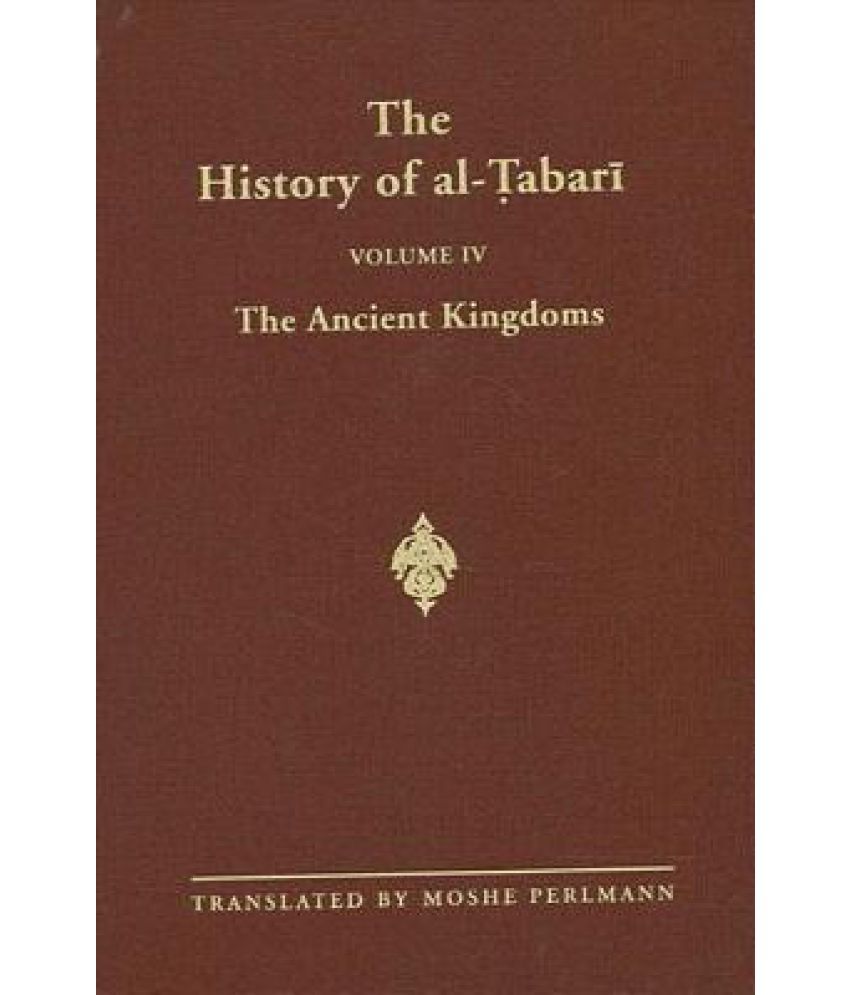 The History of AlTabari Vol. 4 Buy The History of AlTabari Vol. 4