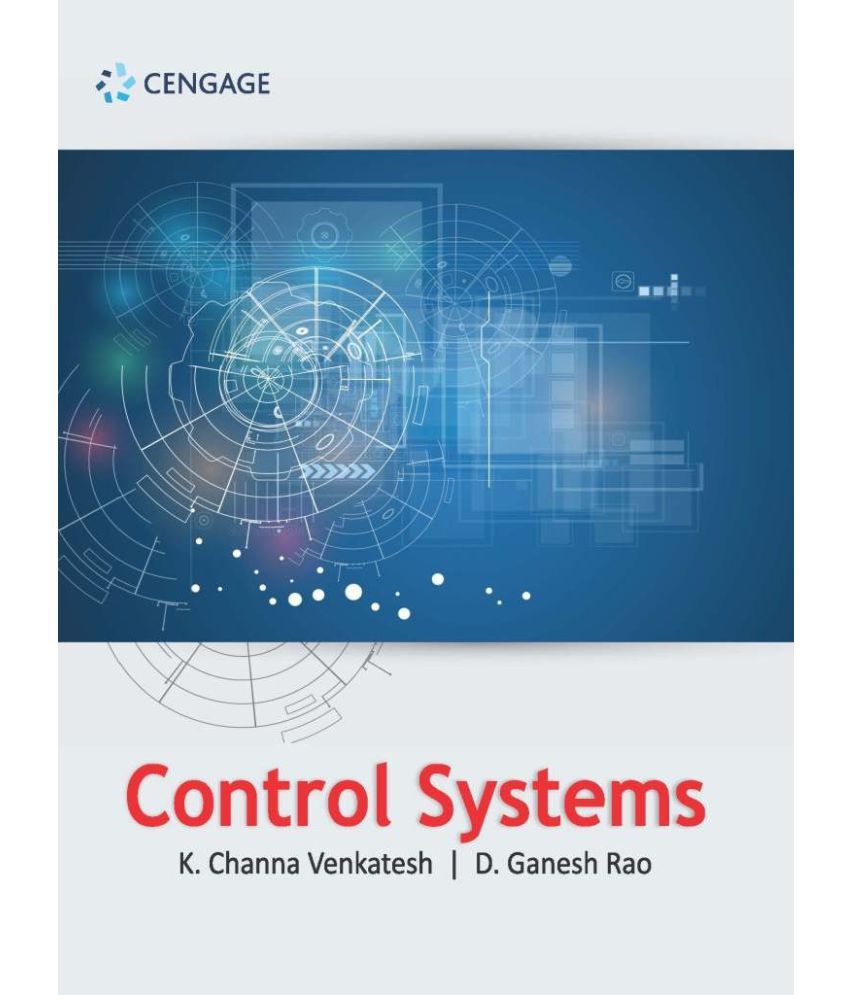 System control что это