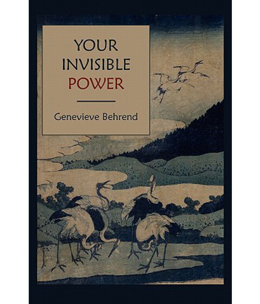 Your invisible. Женевьев Беренд.