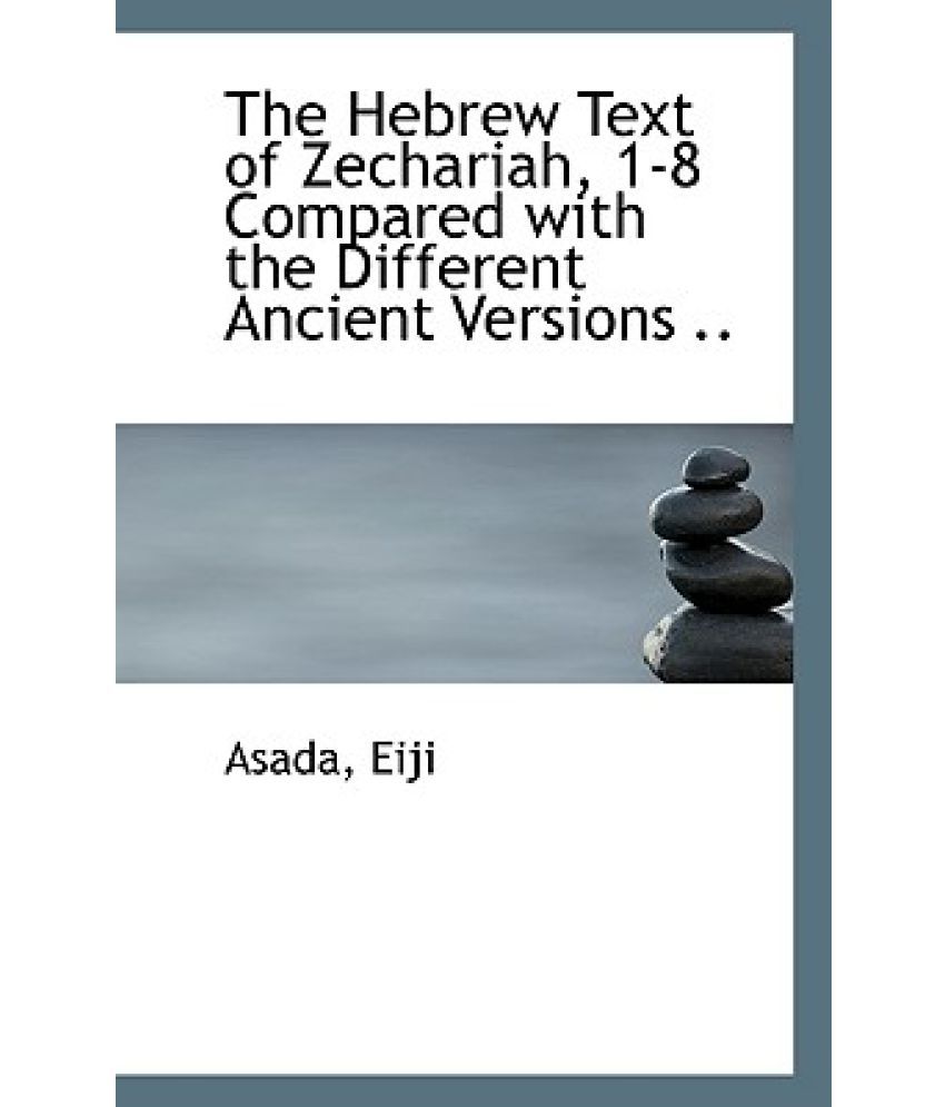 hebrew manuscripts zechariah