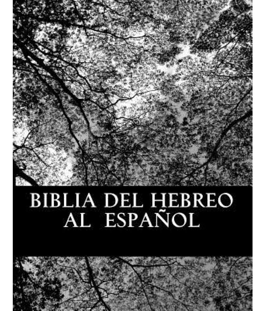 biblia del hebreo al espanol