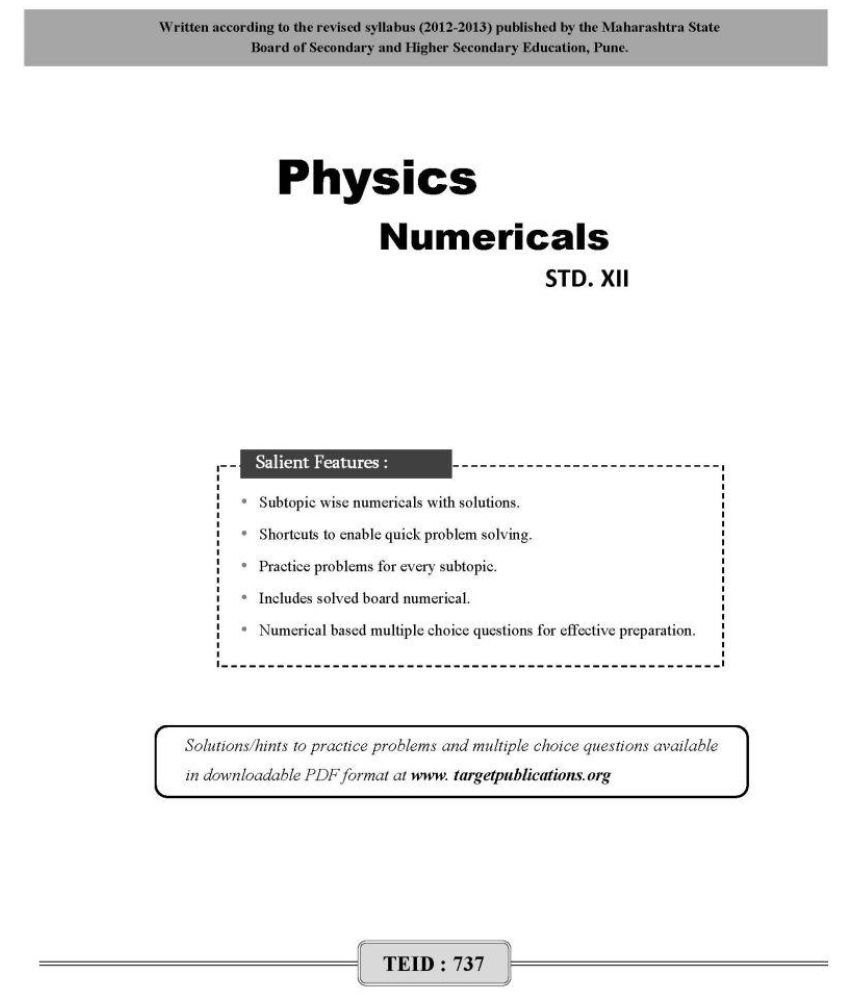 Std. 12 - Physics Numericals: Buy Std. 12 - Physics Numericals Online ...