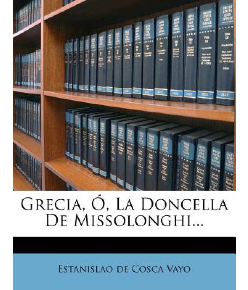 bias of the canadan supreme court essay bias of the canadan supreme court essay