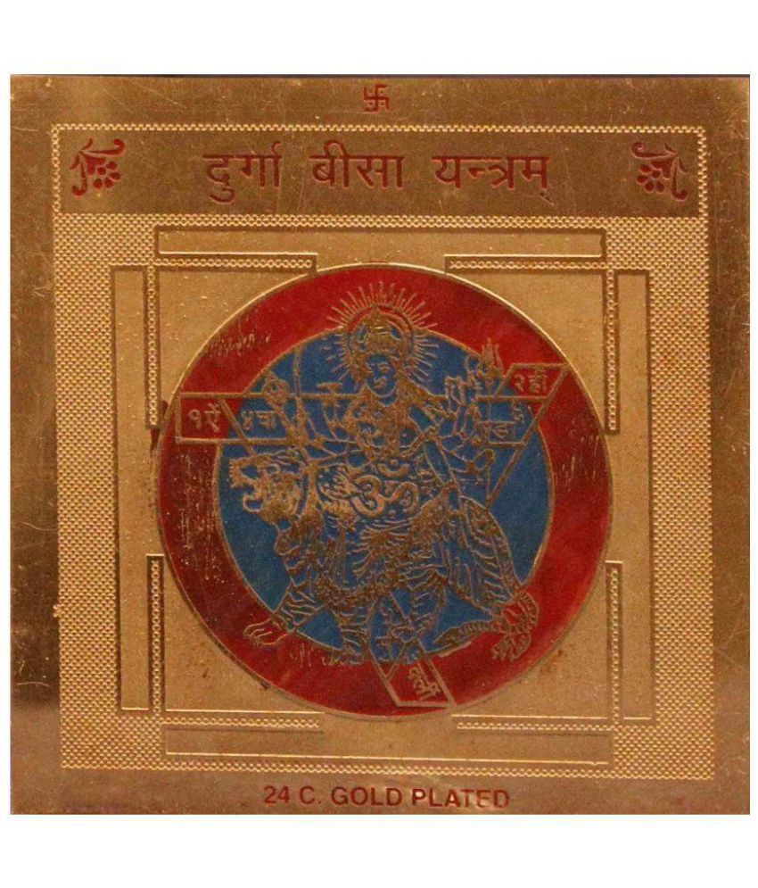     			Yantra Gold Plated Yantra