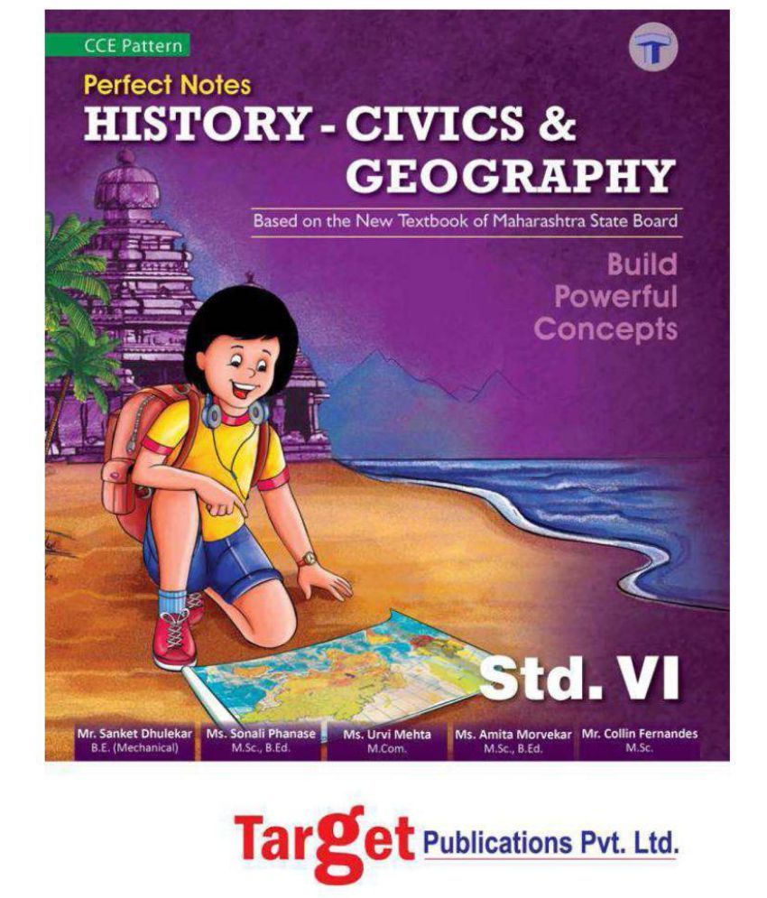 std-6-history-civics-and-geography-english-medium-buy-std-6