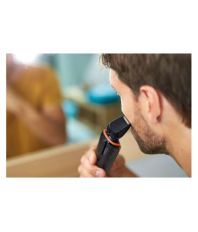 Philips QG3347 Multigrooming Kit Black