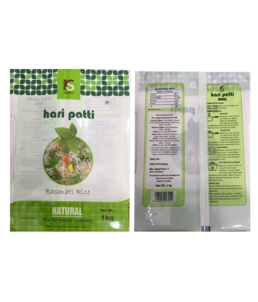 Hari Patti Natural Rice 1Kg: Buy Hari Patti Natural Rice 1Kg at Best