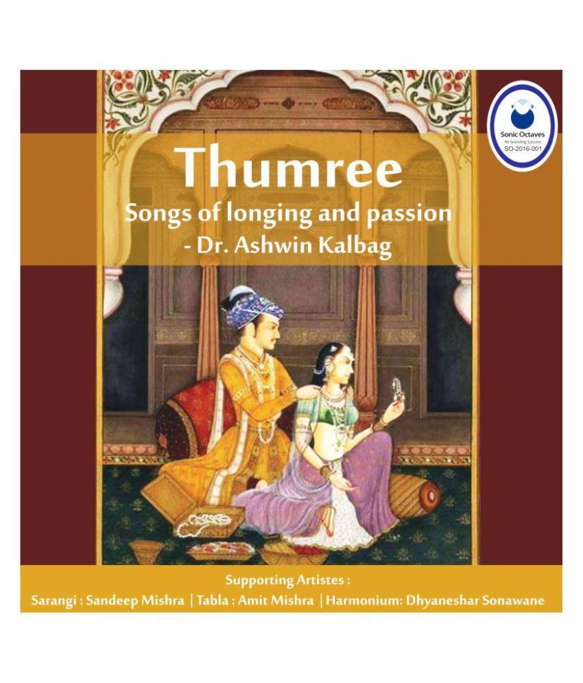 semi-classical-music-audio-cd-marathi-buy-online-at-best-price-in