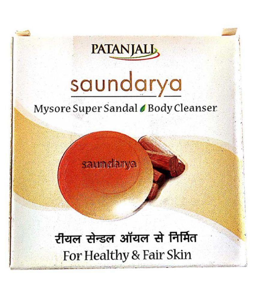 Patanjali Sandarya Super Sandal Soap 75 