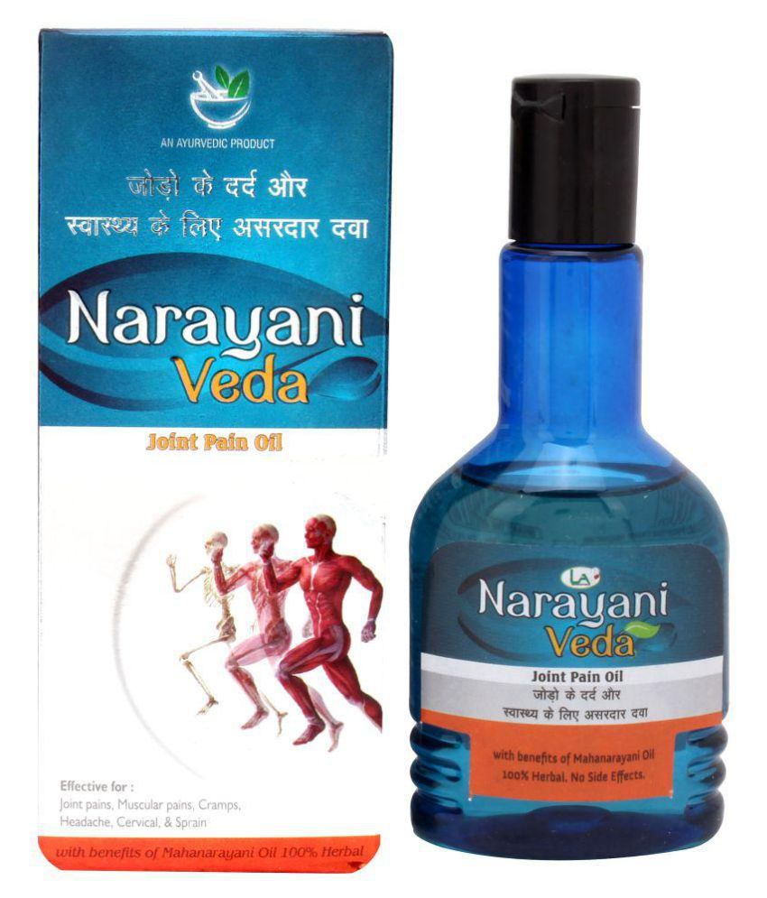 LA NUTRACEUTICALS narayni veda Oil 110 ml Pack Of 1