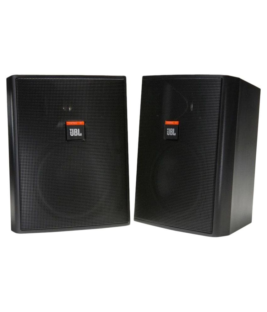 jbl control 25t price
