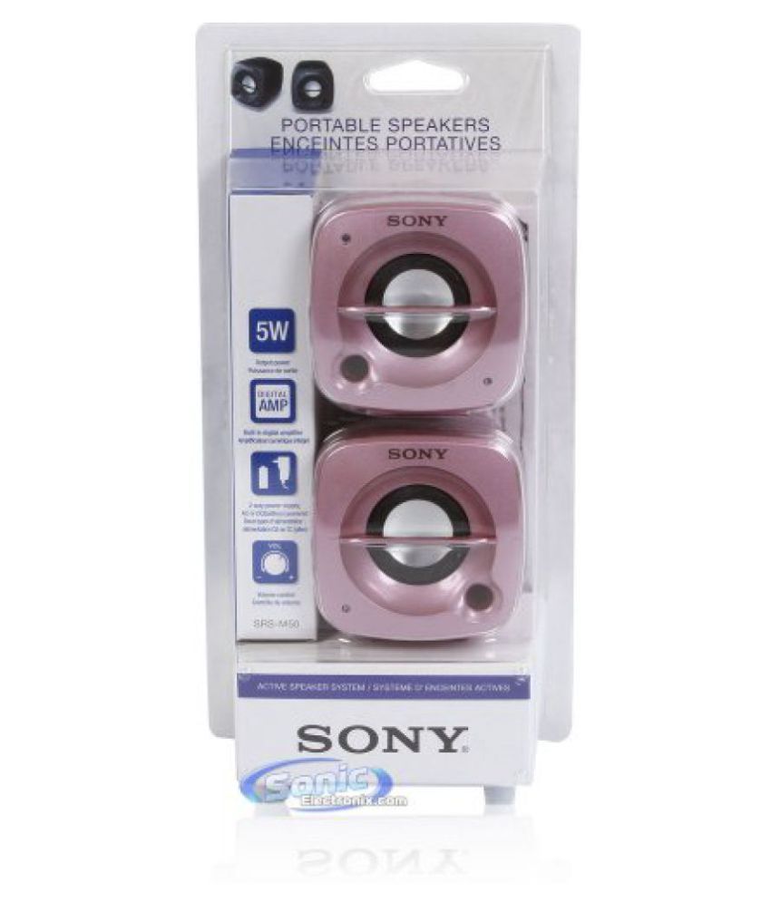 sony srs m50 speakers