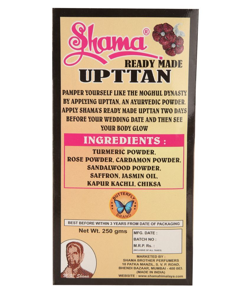 Shama Ready Made Upttan Moisturizer 250 Gm Buy Shama Ready Made Upttan Moisturizer 250 Gm At Best Prices In India Snapdeal shama ready made upttan moisturizer 250 gm